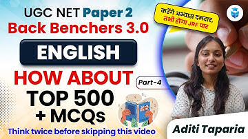 UGC NET Paper 2 English | Top 500 Most Important MCQs by Aditi Taparia | UGC NET June 2024 | JRFAdda