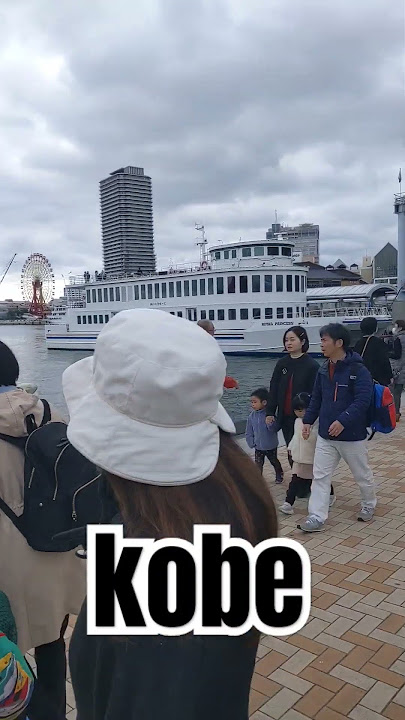 kobe