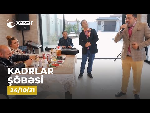 Kadrlar Şöbəsi (35-ci Seriya)  24.10.2021