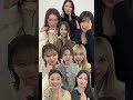 【TWICE】0214 TIKTOK UPDATEかわいくてごめん #shorts