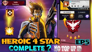 GOLD TO GRANDMASTER || HEROIC 4 STARS ACHIEVE || SOLO RANK PUSH | EP - 5 screenshot 2