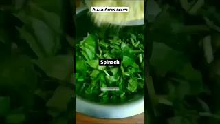 Palak Patra | Healthy Recipe | Holi Special healthylifestyle holi recipe spinach palak besan
