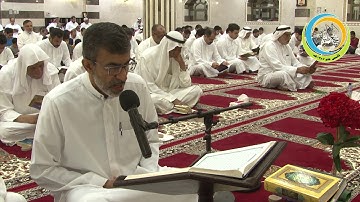 أعمال ليلة القدر - سورة الروم القارئ صالح حسن آل إبراهيم 1440/9/23هـ