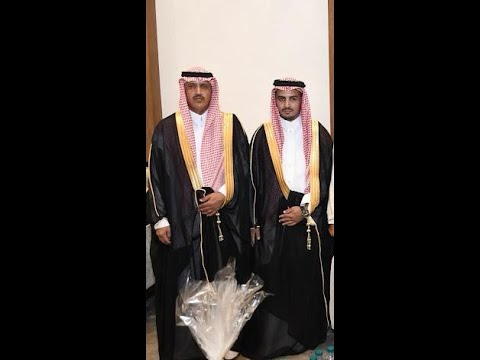 حفل زواج عقيل بن خالد العوني