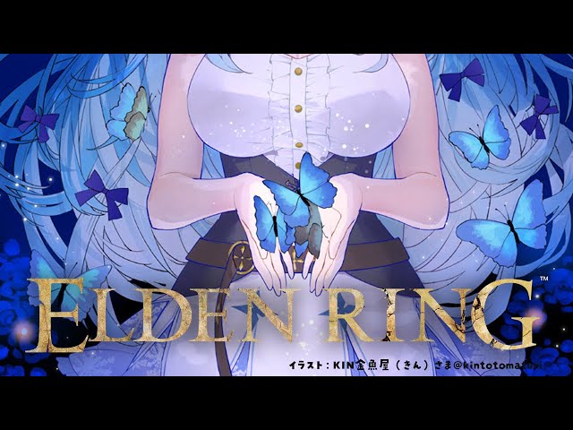 #05【ELDEN RING】輝石竜スマラグ戦＆魔法学校入学！！【雪花ラミィ/ホロライブ】※配信内容にネタバレありのサムネイル