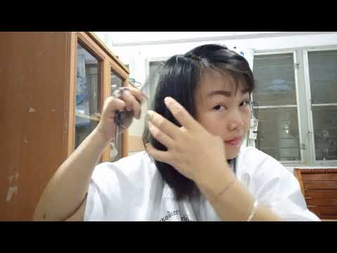 ตัดผมเอง #บ๊อบสไลท์ #แบบผม #ทำผมแบบประหยัด