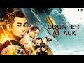 Counter Attack (2021) Movie Recap || Wenzhuo Zhao, Yufei Zhen || Ending Explained