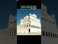 اجمل صور لليمن بحضارتها وجمالها ماذا تقدم كلمتك لوطنك في تعليق يله نشوف اشتراق بالقناه
