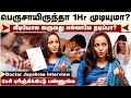 பெரிய Size இருந்தா பிரச்சனையா? Doctor Jayshree Explains | Intercourse | Relationship