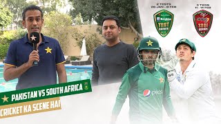 Preview of Bank Al-Falah presents Brighto Paints Pakistan vs South Africa Test series 2021
