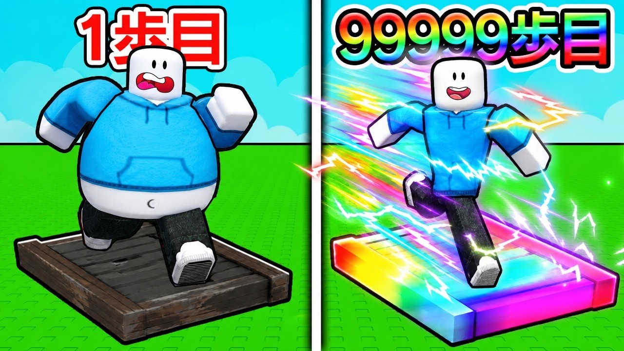 The Guy Who Breaks the Game by Spending Tons of Money in Roblox to