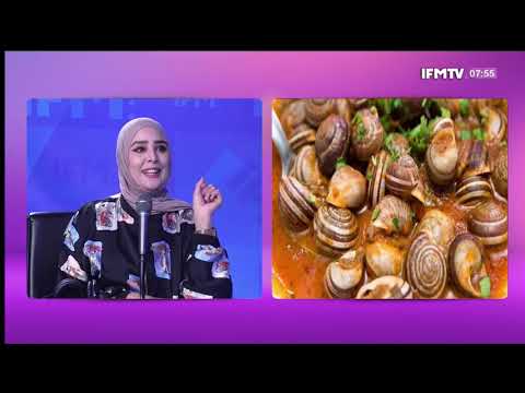 منافع الببوش و ابن الوصفات بش نطيبوه