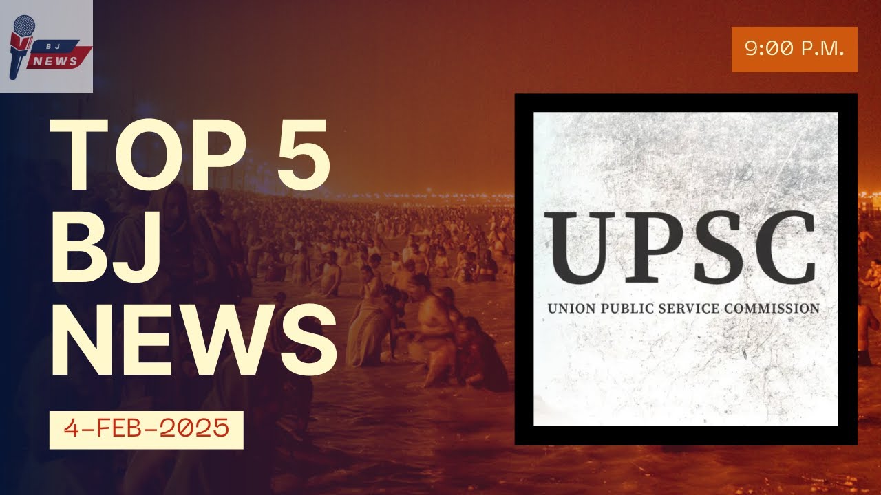 Jharkhand Faces Contempt Case Over Police Chief Selection