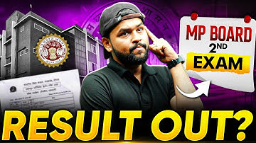 MP Board 2nd Exam Result 2025 OUT? | Kab Aayega? | Latest Update | MPBSE Supplementary Result