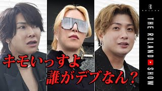 【NGなし禁断質問】キャラかぶってる同僚は?狂気を感じるけど本当の自分?