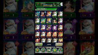 Compte dokkan jap a donner avec trunk et goten lr