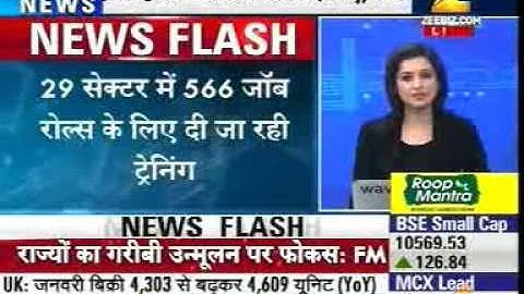 NSDC Interaction on Zee News about #SkillIndia