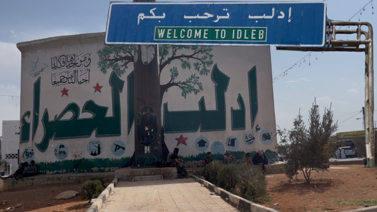 جولة في شوارع ادلب الخضراء 🇸🇾