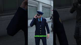ОН ХОТЕЛ ОГРАБИТЬ ПОЛКОВНИКА ФСБ но МЕНЯ СПАС... | (GTA 5 RMRP - Криминальная Москва)