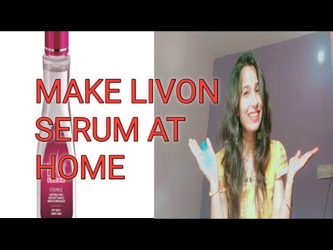 HOW To MAKE HAIR SERUM AT HOME/घर पर सीरम कैसे बनायें