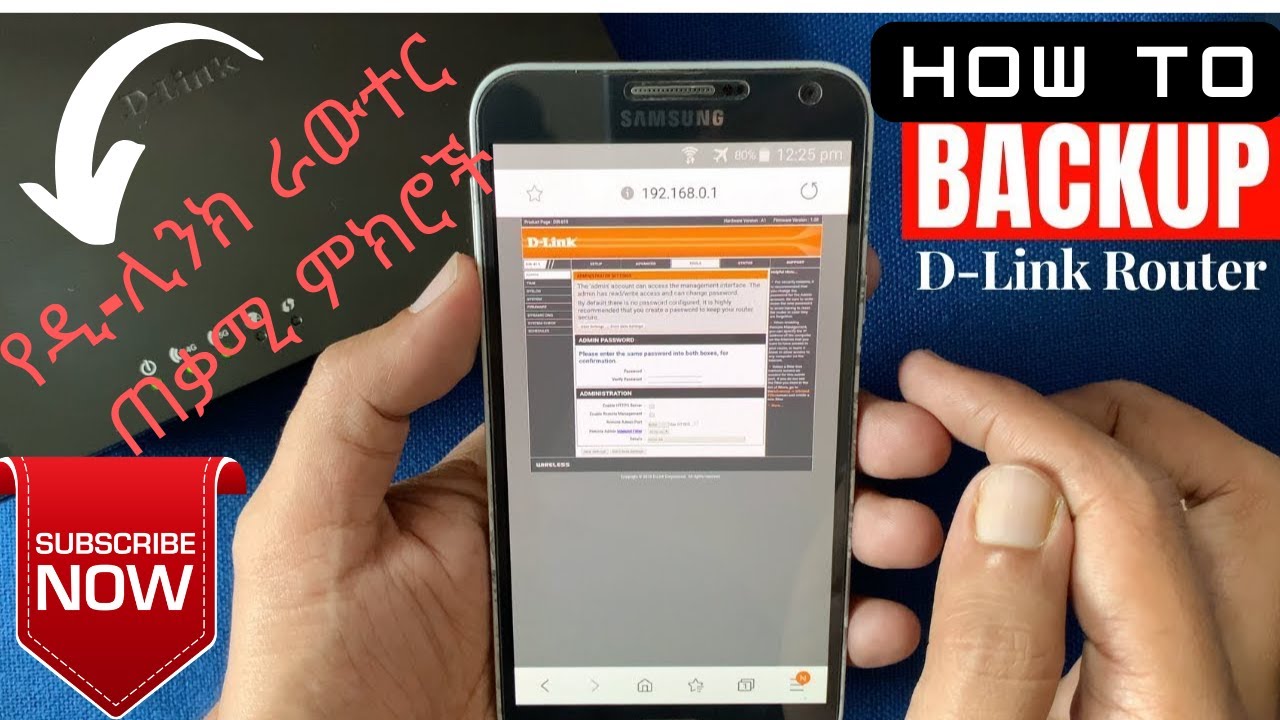 How to backup configuration of D-Link Router and Tips of wi-fi Router ...