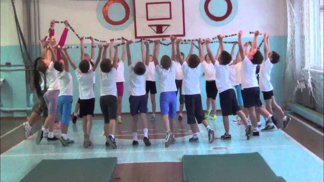 Физкультура в третьем классе. Урок физкультуры. Физкультура в третьем классе. Класс физкультуры. Урок физической культуры.