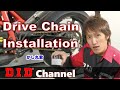 DID Chain Installation (English Subtitles)