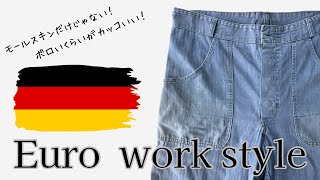 Euro Vintage] Perfectly Distressed! Herringbone Work Pants - YouTube