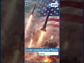 إيـ ـران تخطط للتحكم في مضيق هرمز وجعل حركة العبور مقابل رسوم باهظة