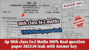 💯ap 10th class fa2 maths question paper 2023 with answer|10th class maths fa2 question paper 2023-24