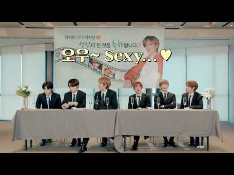 기다렸다는 듯이 “오우~ Sexy...” 합창하는 드림이들