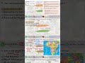 This pdf = 15/15 in Geography ✅             #cdsexam #100dayschallenge #ssbinterview #nda #geography