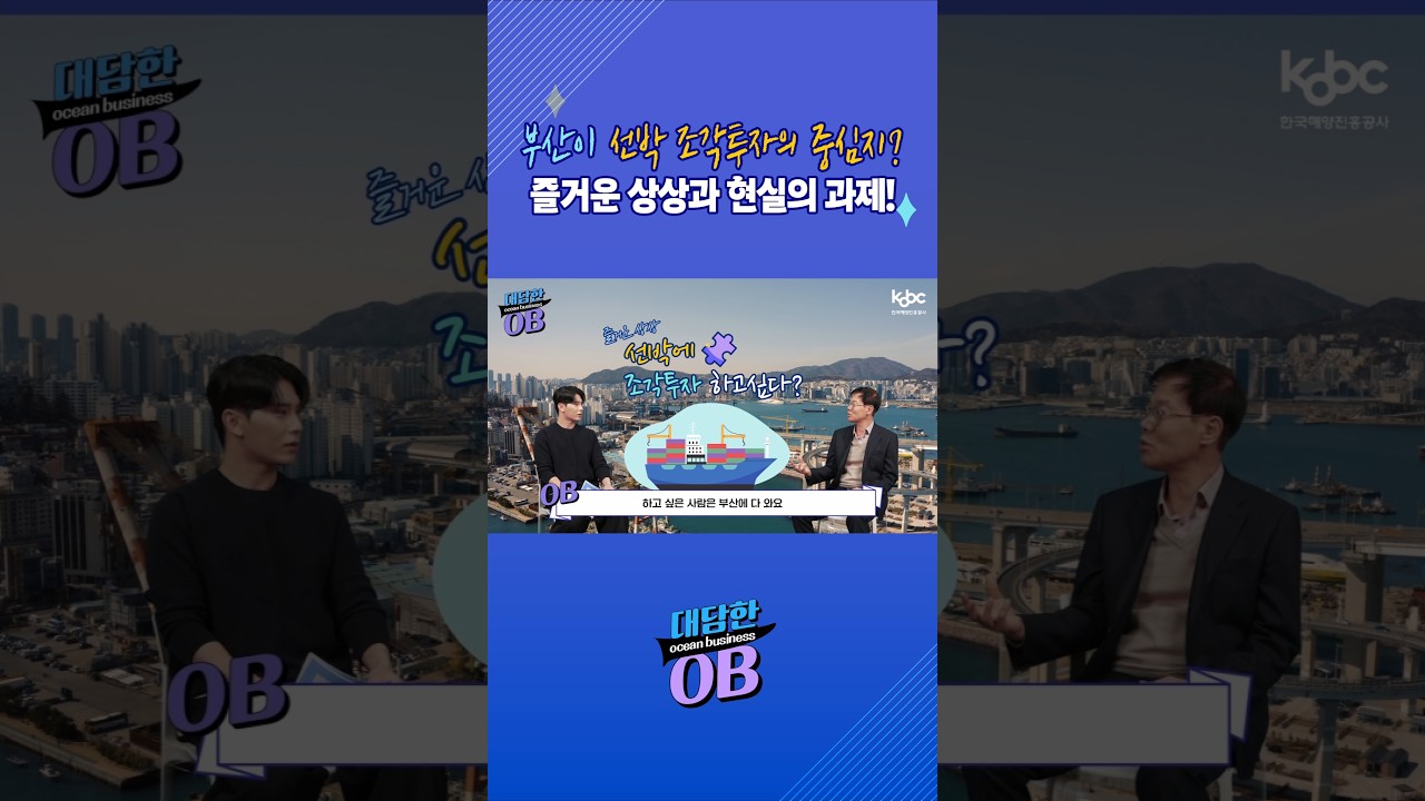 maxresdefault.jpg?sqp=-oaymwEoCIAKENAF8quKqQMcGADwAQH4AbYIgAKAD4oCDAgAEAEYKiA5KH8wDw==u0026rs=AOn4CLDMoWENcYy2whUB2hLxUswoBbi7aQ