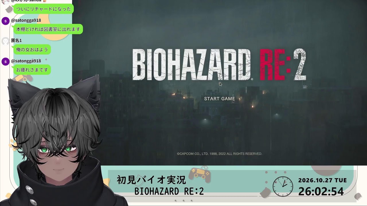 【男性V】初見バイオ実況【BIOHAZARD RE:2】