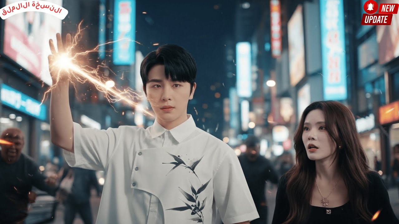 شاب تدرب 19 عامًا ينزل من الجبل ويواجه أحداثًا تغيّر مسار حياته بالكامل