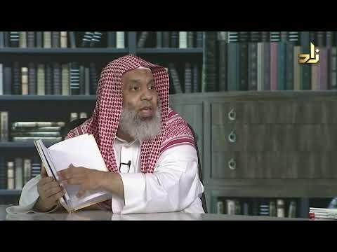 مختصر المتجر الرابح في ثواب العمل الصالح إسلام دربالة