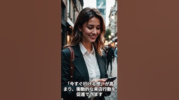 ジオターゲティング広告とGoogleマップでランチ難民を常連客に#集客 #マーケティング #飲食店 #shorts