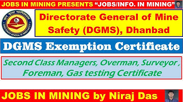 DGMS EXEMPTION CERTIFICATE