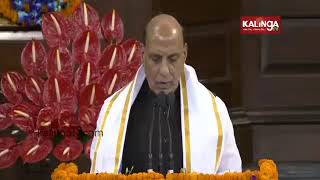 NDA Govt formation live updates: Rajnath Singh proposes Narendra Modi's name for PM || KTV