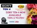 Sony ten 4 available insun direct tata skysony ten network