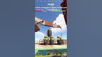 Короли нефтевышки в игре раст