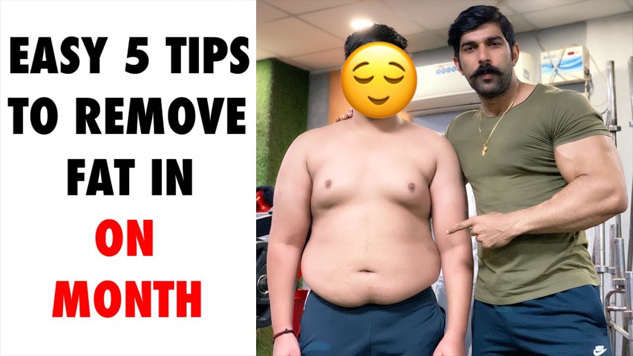 Easy 5 Tips To Remove Fat In One Month | How Can Remove Belly Fat | Rubal Dhankar Easy 5 Tips To Remove Fat In One Month | How Can Remove Belly Fat | Rubal Dhankar