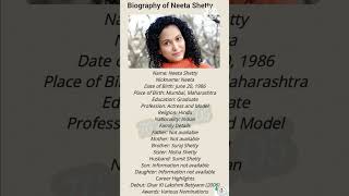 Biography of Neeta Shetty. #biography #viralshort #motivation #successstory #shorts #viralshort.