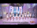 [Vietsub] All my love is for you (Live 120924 HEY! HEY! HEY