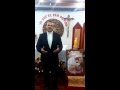 Experiencia Vocacional del Padre Ismael.