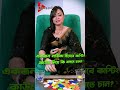 শুটিং সেটে বাজে প্রস্তাবগুলোর টেকনিক্যালি হ্যান্ডেল করেছি