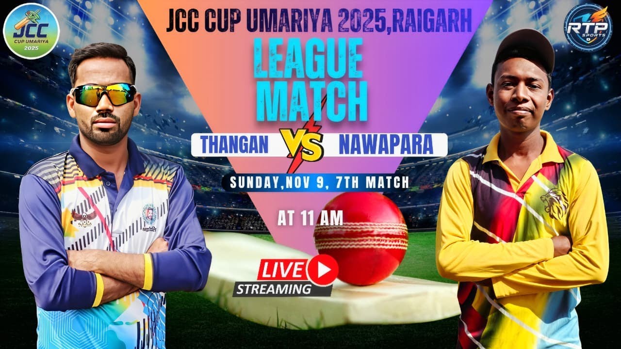 DAY 3 |MATCH 7 |JCC CUP UMARIYA 2025 | RAIGARH |