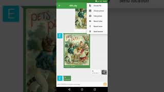 Conversations (software) | Wikipedia audio article