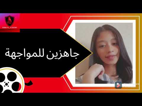 الحلقة الأولى مع الفنان محمد شامان