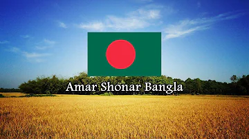National Anthem of Bangladesh | Amar Shonar Bangla